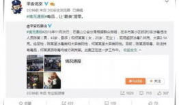 吃瓜系统加读心术娱乐圈,吃瓜系统与读心术的神秘对决